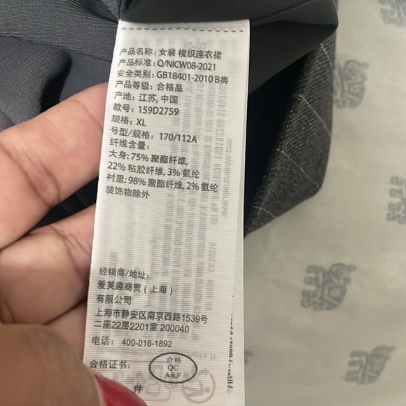 Abercrombie & Fitch Charcoal Pinstripe Mini Dress - Picture 12 of 15